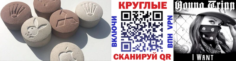 нарко площадка какой сайт  Фрязино  Экстази 280мг  где найти   kraken зеркало 