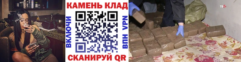 OMG маркетплейс  купить   Фрязино  Гашиш Premium 