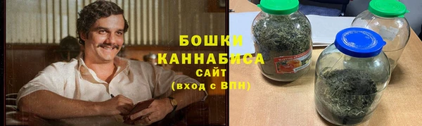 гашишное масло Абдулино