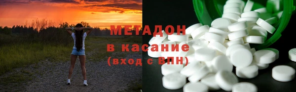 гидропоника Новодвинск