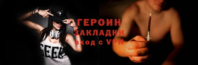 гашишное масло Абдулино