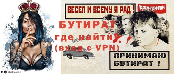 гашишное масло Абдулино