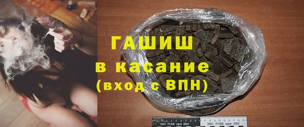 винт Новозыбков