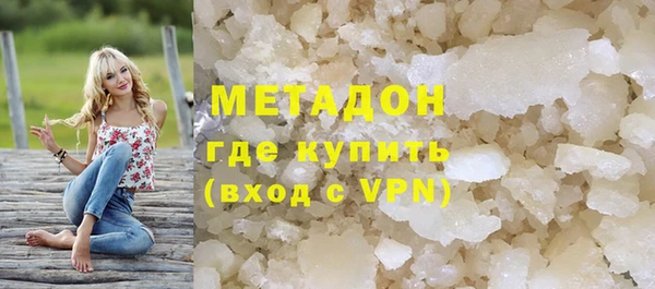 гашишное масло Абдулино
