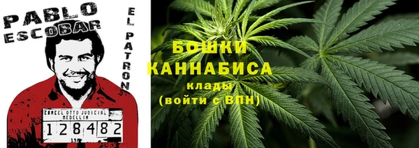 гашишное масло Абдулино