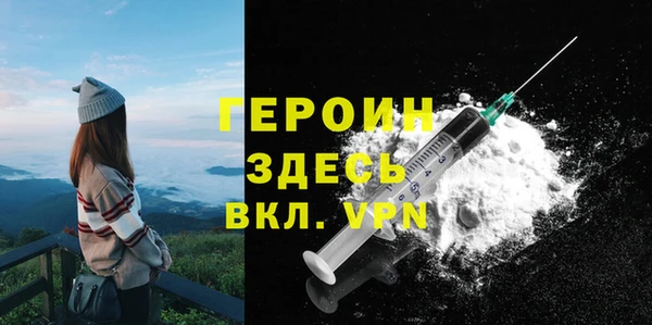 гашишное масло Абдулино
