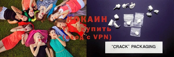 гашишное масло Абдулино