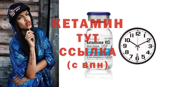гашишное масло Абдулино
