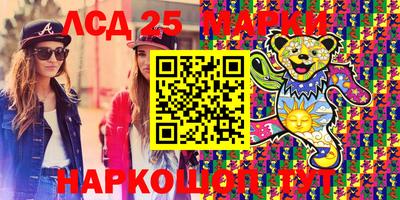 трава Кумертау