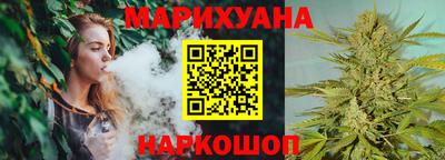 метамфетамин Кунгур