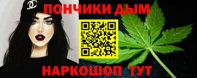 а пвп мука Кулебаки