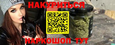 трава Кумертау