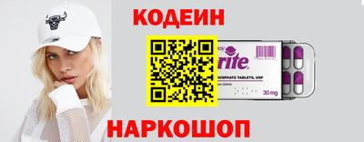 а пвп мука Кулебаки