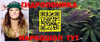 метамфетамин Кунгур