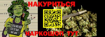 трава Кумертау
