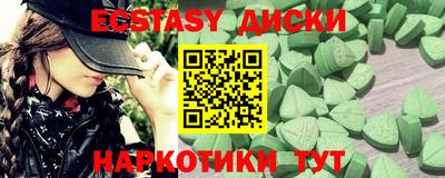 а пвп мука Кулебаки