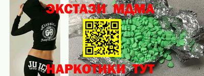 а пвп мука Кулебаки