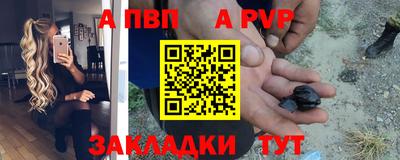 трава Кумертау