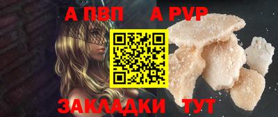 трава Кумертау