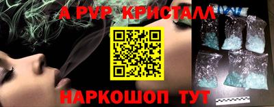 круглые Гудермес