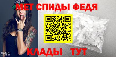 а пвп мука Кулебаки