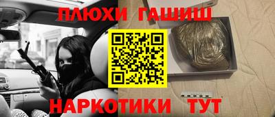 трава Кумертау