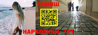 трава Кумертау