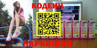 а пвп мука Кулебаки
