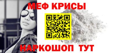 а пвп мука Кулебаки
