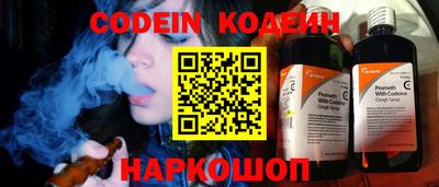 а пвп мука Кулебаки