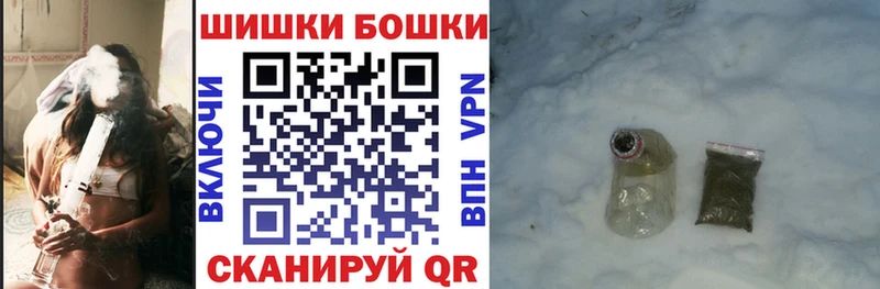 мега зеркало  Фрязино  Марихуана тримм  закладки 